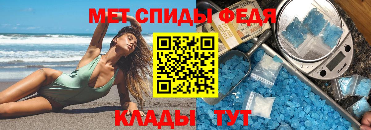 АМФ Premium Санкт-Петербург