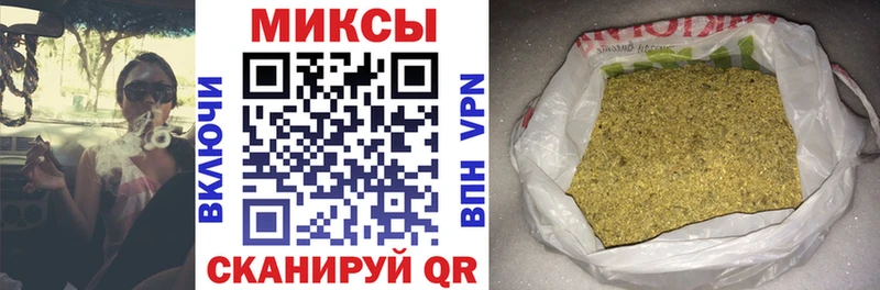 hydra ONION  Санкт-Петербург  БУТИРАТ BDO 