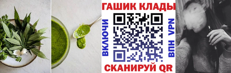 darknet состав кракен вход Санкт-Петербург Еда ТГК марихуана