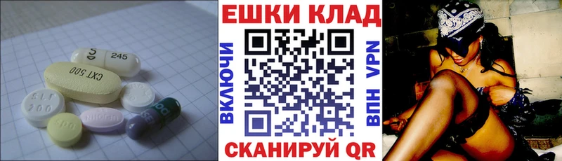 ЭКСТАЗИ таблы  закладка  сайты даркнета какой сайт  Санкт-Петербург  ОМГ ОМГ маркетплейс 