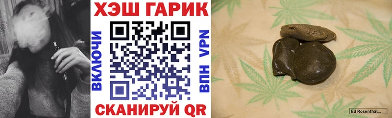 где купить наркоту  Санкт-Петербург  ГАШ Изолятор 