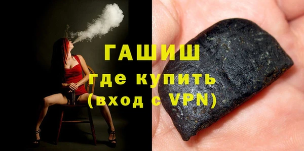 первитин Надым