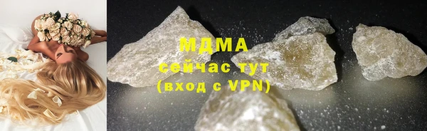 первитин Надым