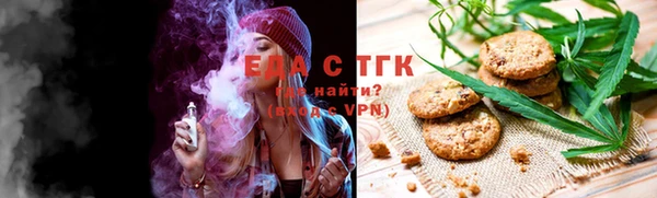 крисы Михайлов