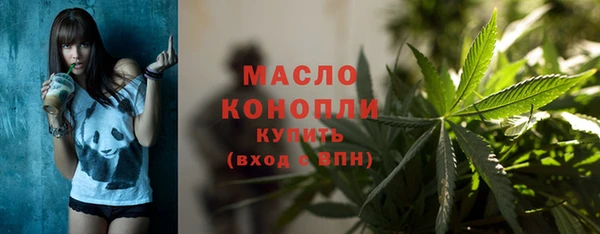 каннабис Ханты-Мансийск