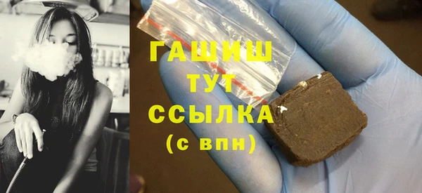 первитин Надым