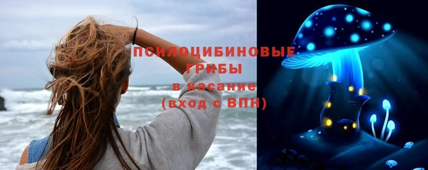 гашиш Наволоки