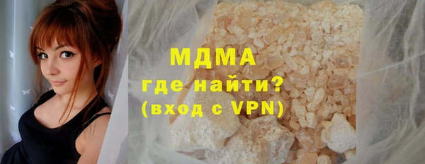 первитин Надым