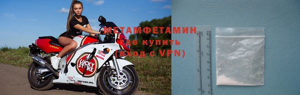 apvp Хадыженск