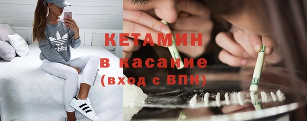ПСИЛОЦИБИНОВЫЕ ГРИБЫ Мурманск