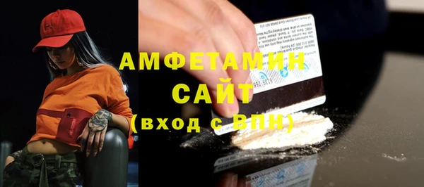 первитин Надым