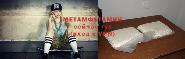 гашиш Наволоки