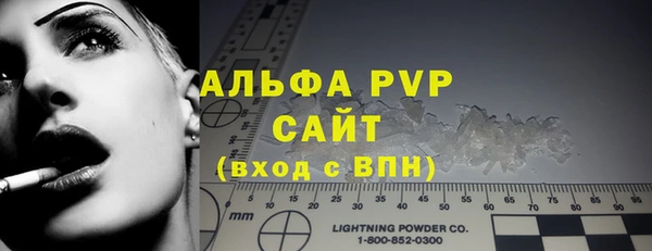 гашиш Наволоки