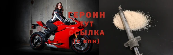 гашиш Наволоки