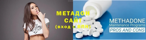 первитин Надым