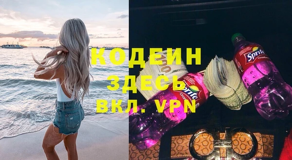 гашиш Наволоки