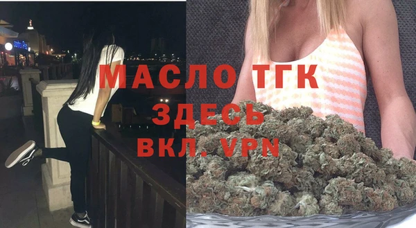 гашиш Наволоки