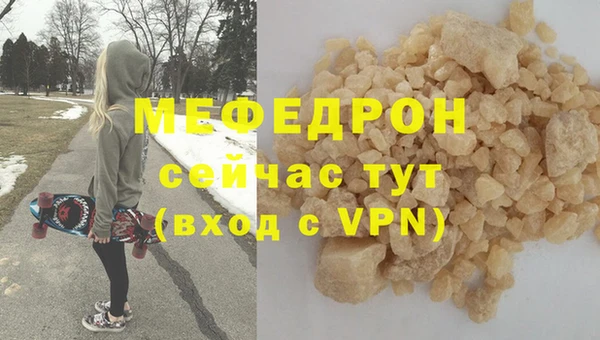 гашик Михайловск