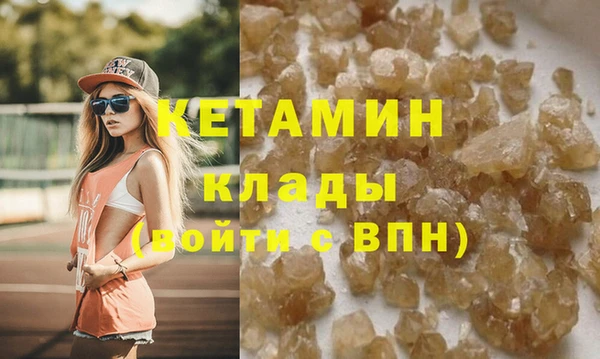 гашиш Наволоки