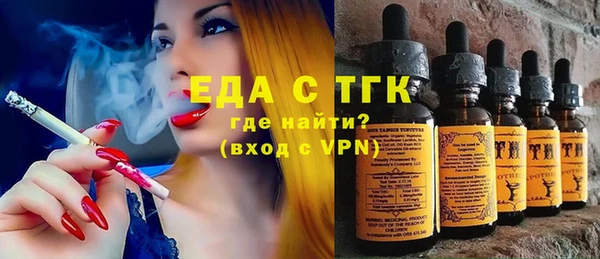 гашиш Наволоки