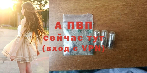 гашиш Наволоки