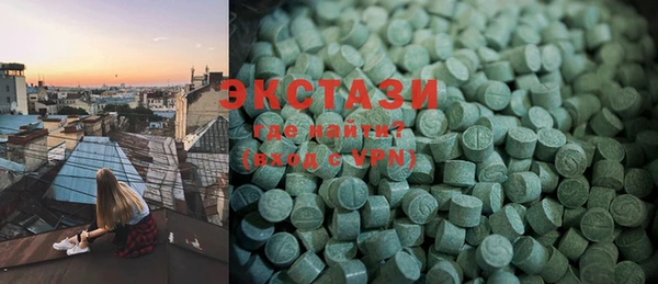 гашиш Наволоки