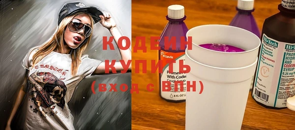 гашиш Наволоки