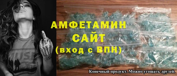 гашиш Наволоки