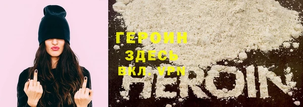 гашиш Наволоки