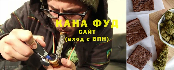 первитин Надым