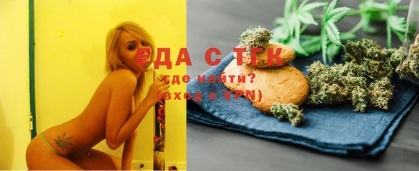 гашиш Наволоки