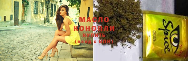 первитин Надым