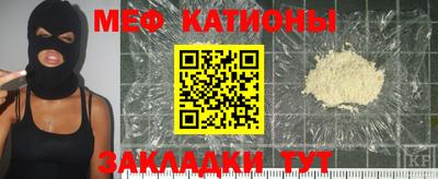 дмт Апшеронск