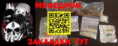 a pvp Апрелевка