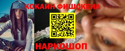 a pvp Апрелевка