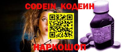 a pvp Апрелевка