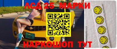 гашиш Балашиха