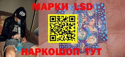 a pvp Апрелевка