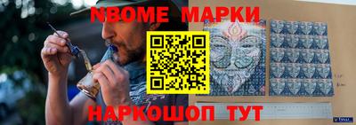 гашиш Балашиха