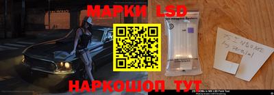 a pvp Апрелевка