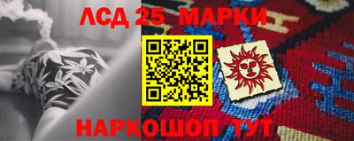 наркотики Балахна
