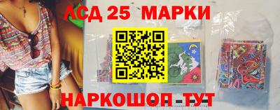 дмт Апшеронск