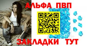 гашиш Балашиха