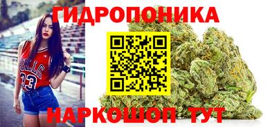 дмт Апшеронск