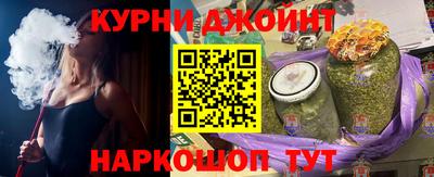 a pvp Апрелевка