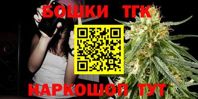 амфетамин Балаково