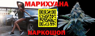 дмт Апшеронск