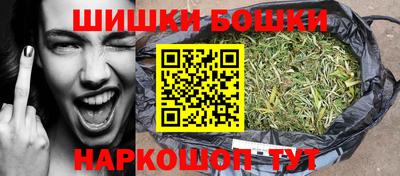 ALPHA PVP Балаково