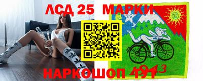 ALPHA PVP Балаково