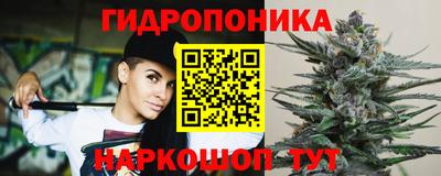 наркотики Балахна